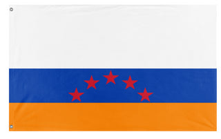 Orange Haiti flag (Flag Mashup Bot)