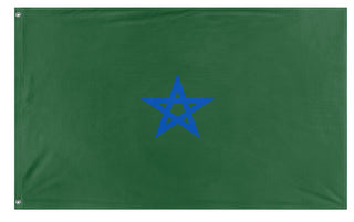 Solomon Morocco flag (Flag Mashup Bot)