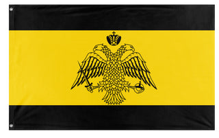 BG flag (BG) (Hidden)