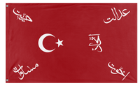 young turk revolution flag (john)
