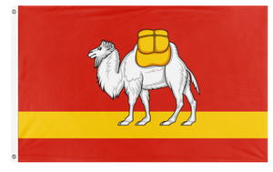 Chelyabinsk Oblast flag (Russia)