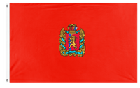 Krasnoyarsk Krai flag (Russia)