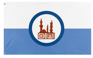 Cairo flag (Egypt)