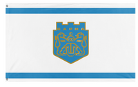 Varna flag (Bulgaria)