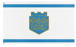 Varna flag (Bulgaria)