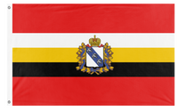 Kursk Oblast flag (Russia)