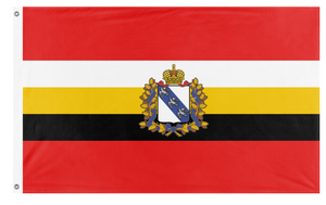Kursk Oblast flag (Russia)