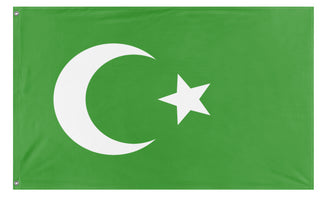 Ottoman Caucasian Emirate flag (Flag Mashup Bot)