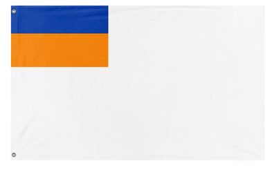 Orange Free Georgia flag (Flag Mashup Bot)
