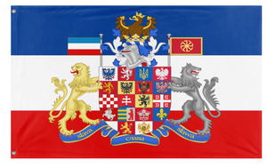 Pan-Slavic flag (Alexander)