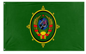 Tuvan People's Freedonia flag (Flag Mashup Bot)