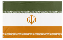 Load image into Gallery viewer, Islamic Republic of Cyprus flag (Flag Mashup Bot)