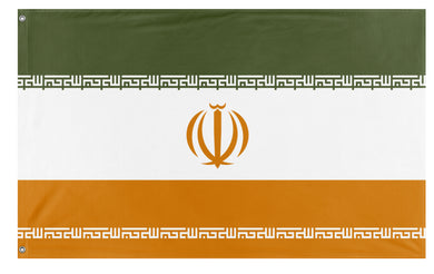 Islamic Republic of Cyprus flag (Flag Mashup Bot)