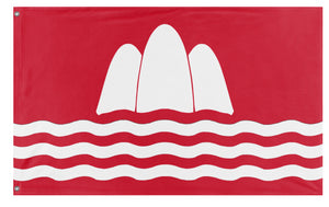 Sultanate of Gozo flag (Flag Mashup Bot)