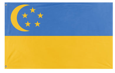 Singaros flag (Flag Mashup Bot)