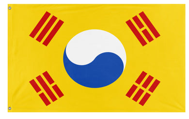 South Catalonia flag (Flag Mashup Bot)