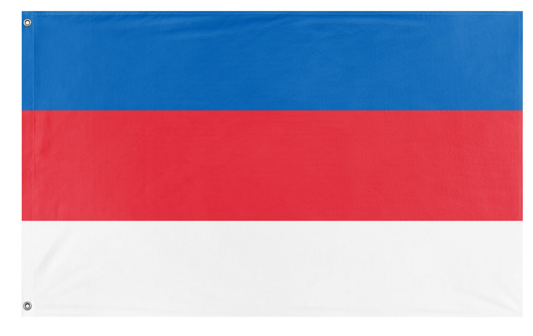 Faroe Lithuania flag (Flag Mashup Bot)