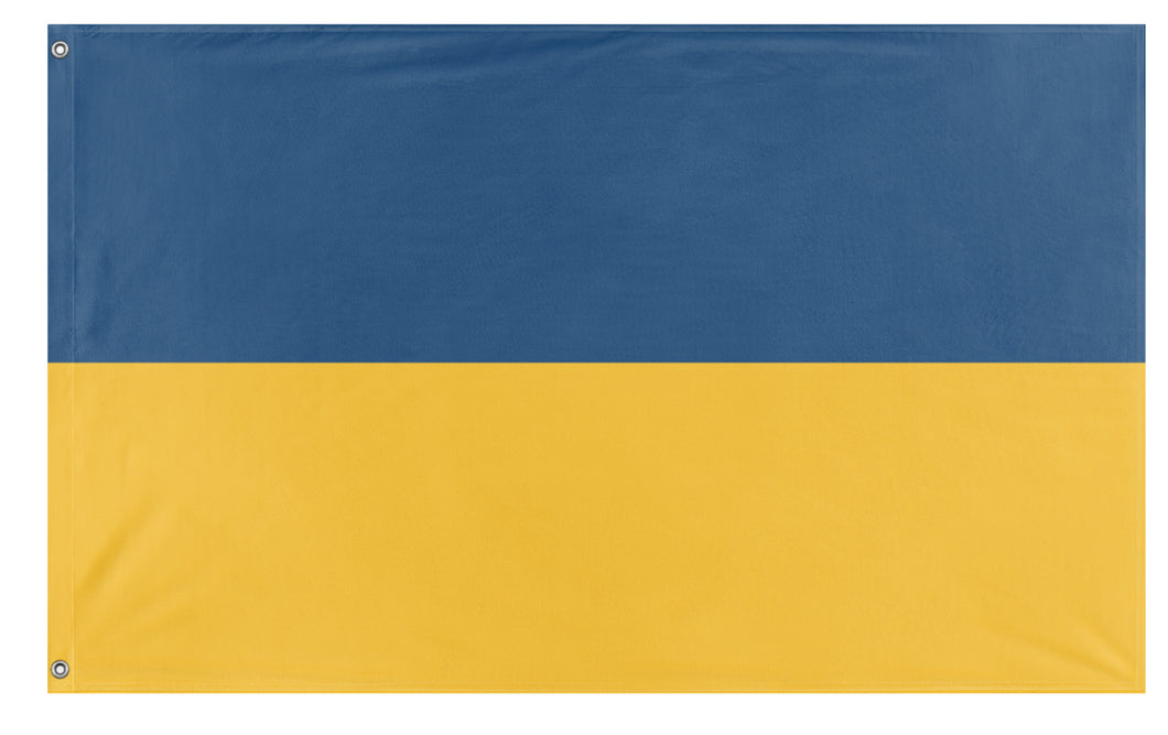 Ukrainian People's Formosa flag (Flag Mashup Bot)