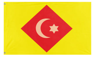 Republic of the Sicily flag (Flag Mashup Bot)