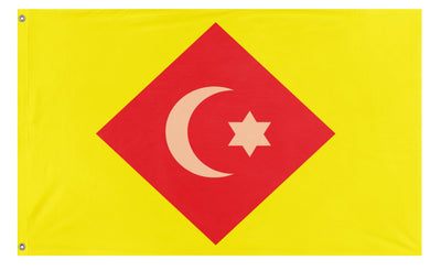 Republic of the Sicily flag (Flag Mashup Bot)