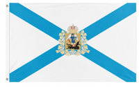 Arkhangelsk Oblast flag (Russia)