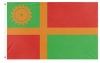 New Rearendia flag (Cars 2)
