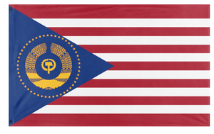 United Socialist States of America flag (Nick)