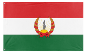 Republic of Mahabad flag (Kurdistan)