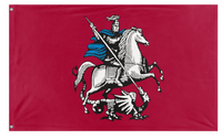 Moscow flag (Russia)