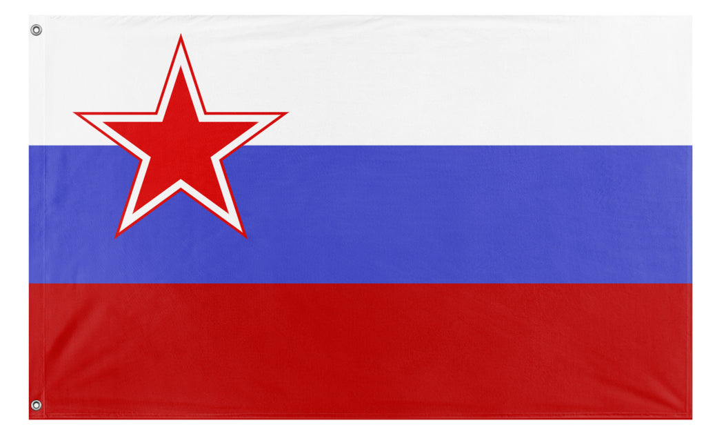 Russian Democratic Union flag (Tom Clancy's Ghost Recon) – Flagmaker ...