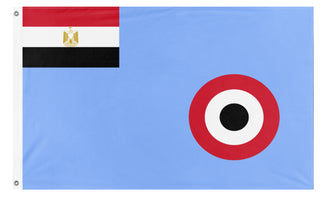 Egyptian Air Force flag (Egypt)