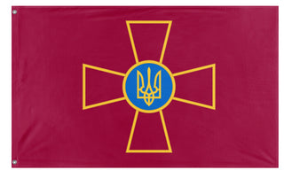 Armed Forces flag (Ukraine)