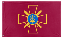 Ground Forces flag (Ukraine)