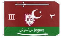 Jogues 3rd Floor flag (Luke Barkett and Zaine Karim Price)