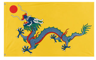 Qing Empire flag (Qing Dynasty)