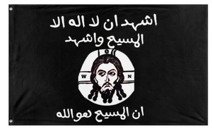 Christian Black Flag (unknown author)