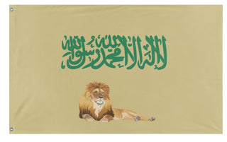 KSA flag with a lion(pride) flag (Azo)