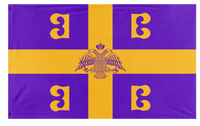 Eastern Roman Empire  flag (Ian)