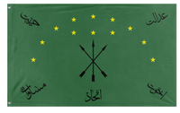 circassian flag (john)