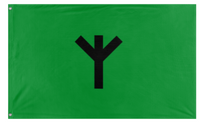 Pinetrees flag (Pinetree)