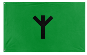Pinetrees flag (Pinetree)