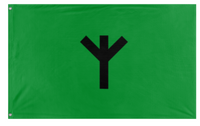 Nature flag (Nature)