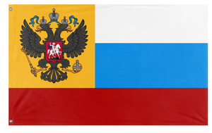President Olga Sokolova  flag (Guilford)