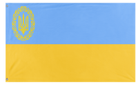UNR Flag ST flag (CZEKIST)