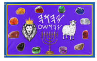 YaSHaRaL flag (Solomon Y.)