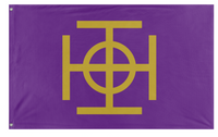 guallah flag (cbibh)