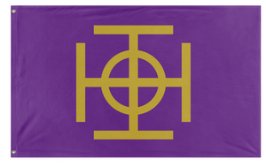 guallah flag (cbibh)