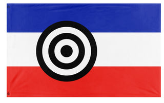 FR Yugoslavia - Target flag (Narodna)