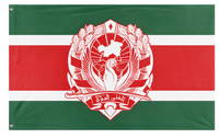 Urzikstan flag (Call of Duty)