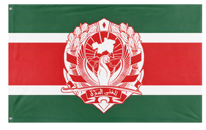 Urzikstan flag (Call of Duty)